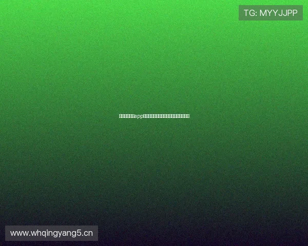 曼巴体育直播app带你畅享全球体育赛事实时直播精彩瞬间