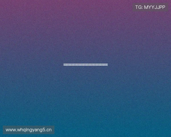 苹果手机如何安全下载飞速体育直播应用并畅享高清赛事直播体验指南